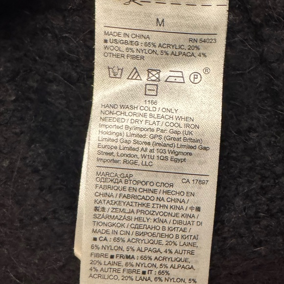 GAP Nubby Open Closure Bomber Cardigan Sweater in Black - Picture 4 of 6